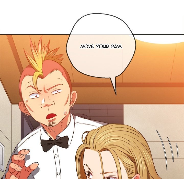 My High S Page 131 - MangaHe