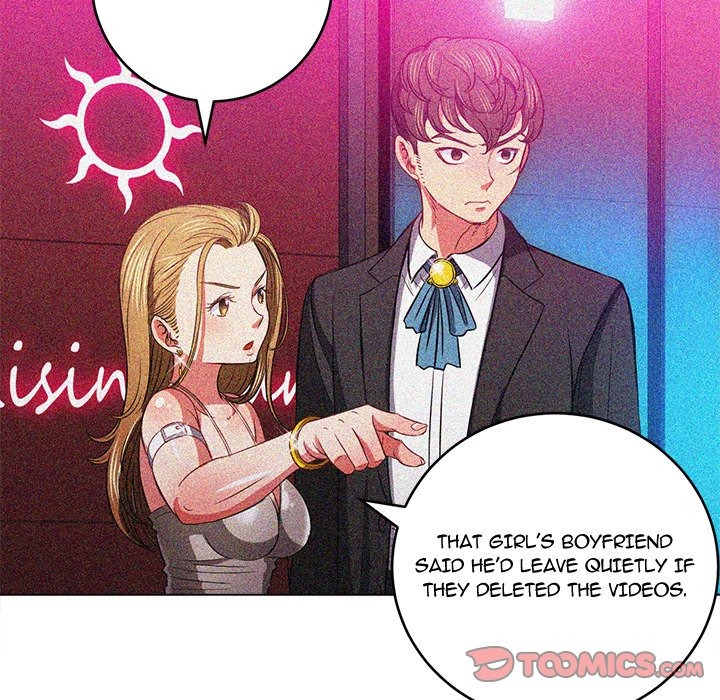 My High S Page 148 - MangaHe