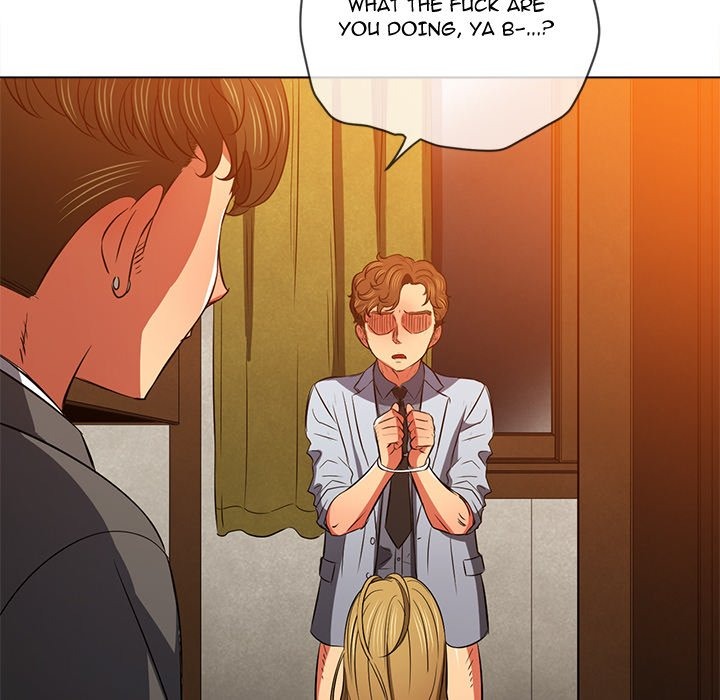 My High S Page 44 - MangaHe