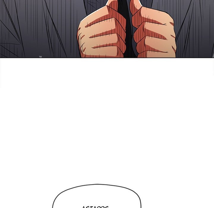 My High S Page 48 - MangaHe