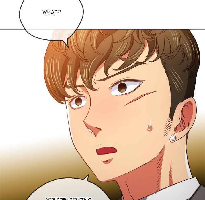 My High S Page 56 - MangaHe