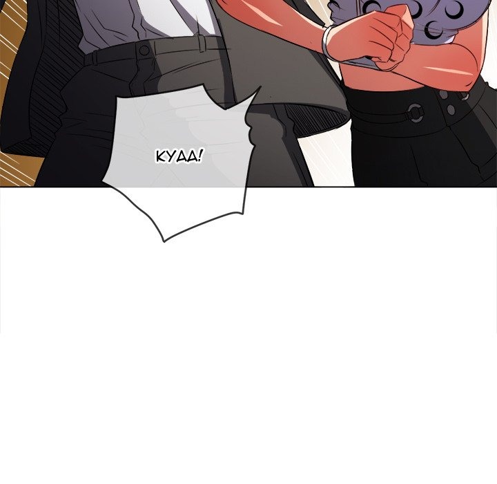 My High S Page 70 - MangaHe