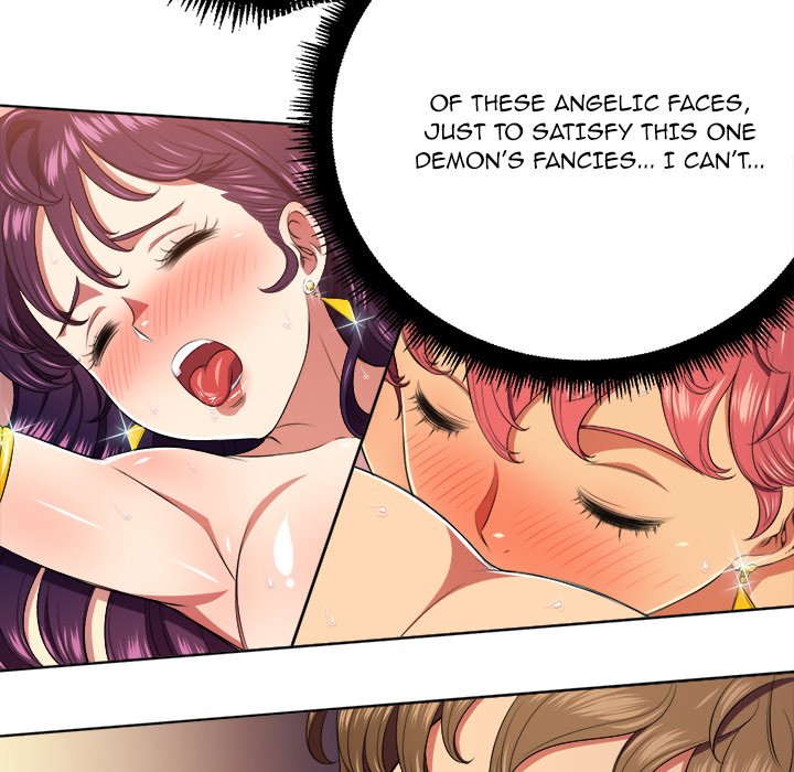 My High S Page 90 - MangaHe