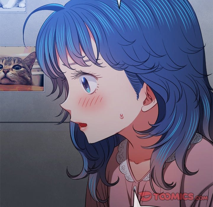 My High S Page 16 - MangaHe