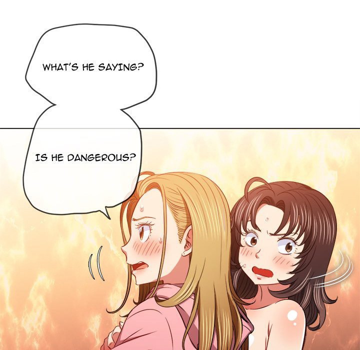 My High S Page 15 - MangaHe