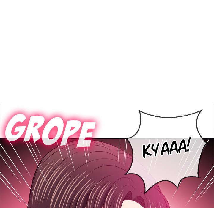 My High S Page 24 - MangaHe