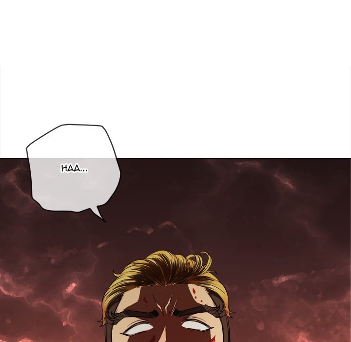 My High S Page 7 - MangaHe