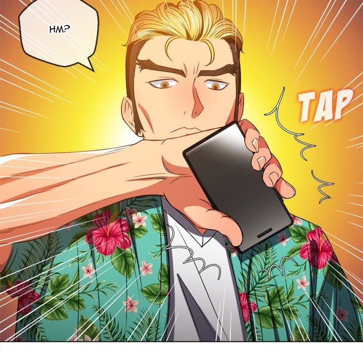 My High S Page 17 - MangaHe