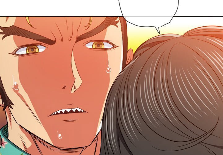 My High S Page 3 - MangaHe