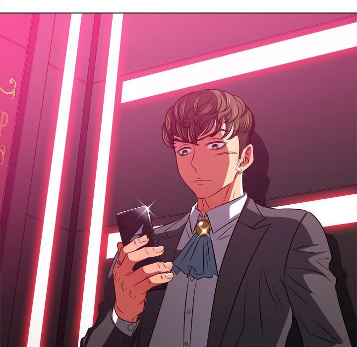 My High S Page 99 - MangaHe