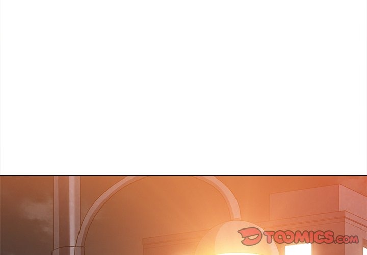 My High S Page 4 - MangaHe