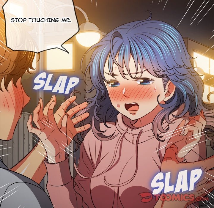 My High S Page 46 - MangaHe