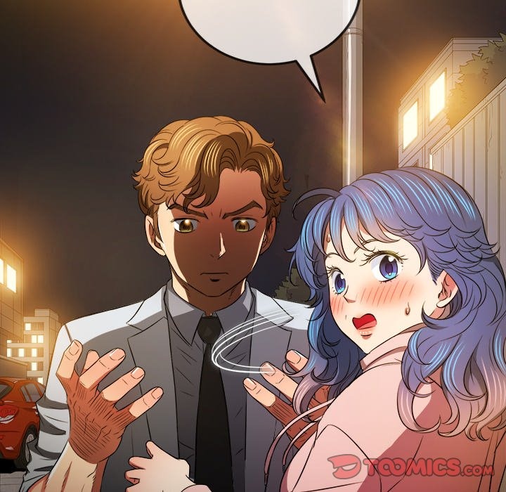 My High S Page 52 - MangaHe
