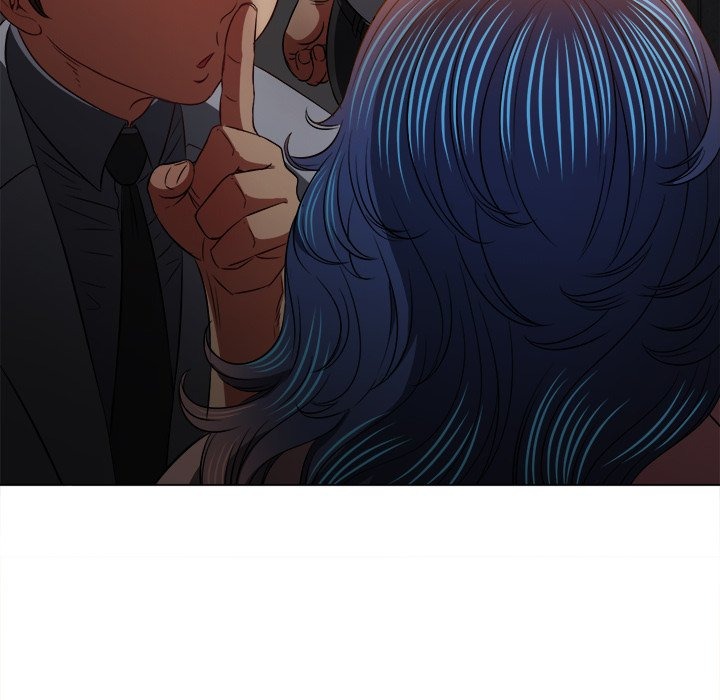 My High S Page 60 - MangaHe
