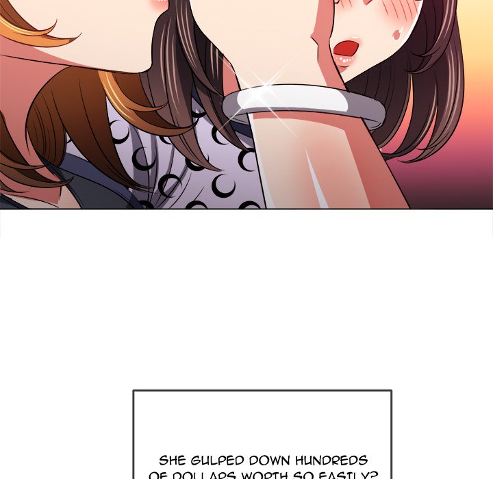 My High S Page 122 - MangaHe