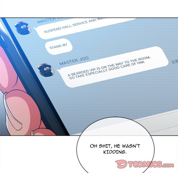 My High S Page 139 - MangaHe