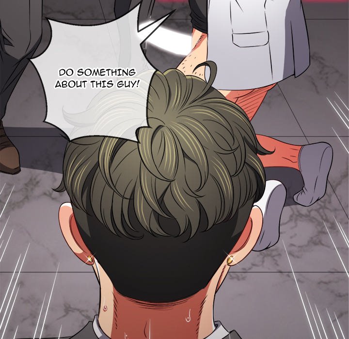 My High S Page 125 - MangaHe