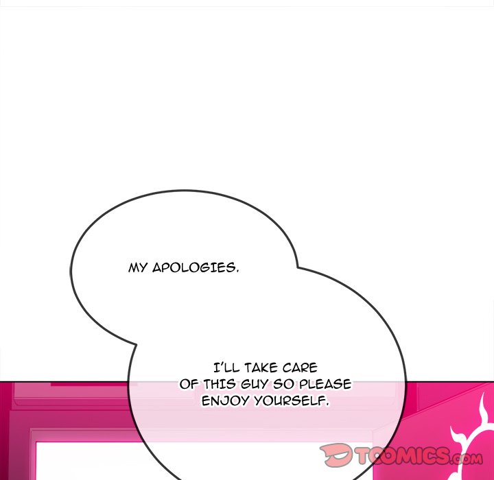 My High S Page 148 - MangaHe