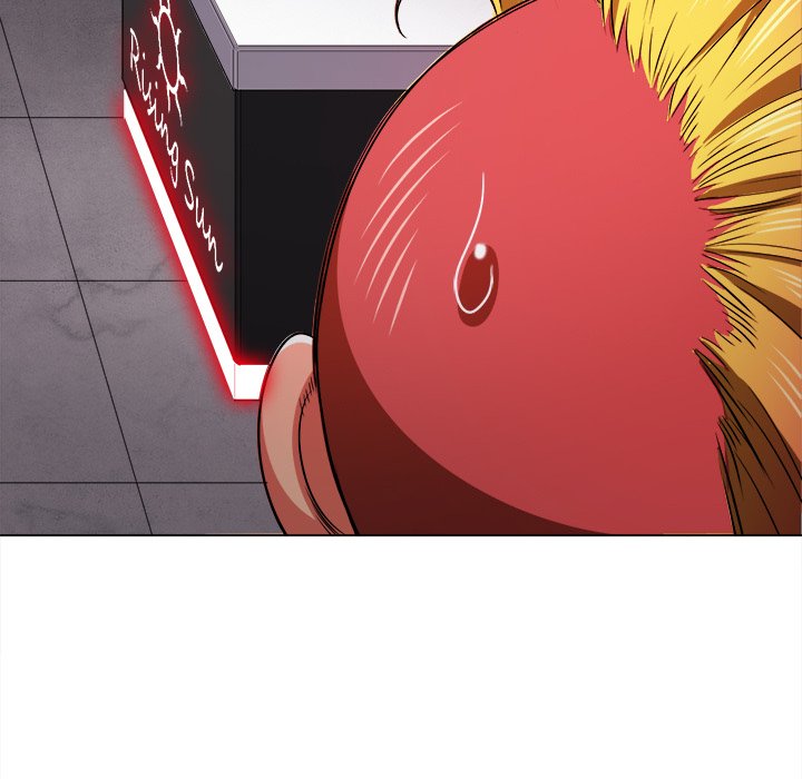My High S Page 19 - MangaHe