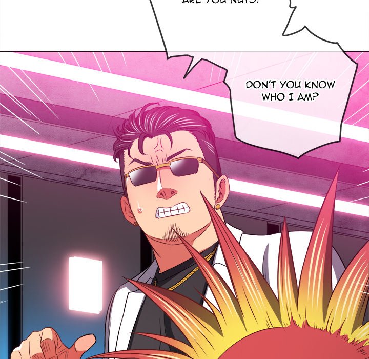 My High S Page 84 - MangaHe