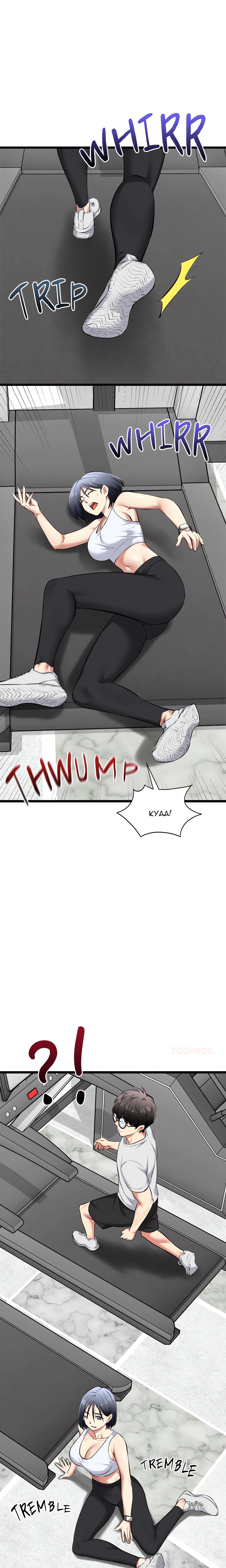 Start Game Page 23 - MangaHe