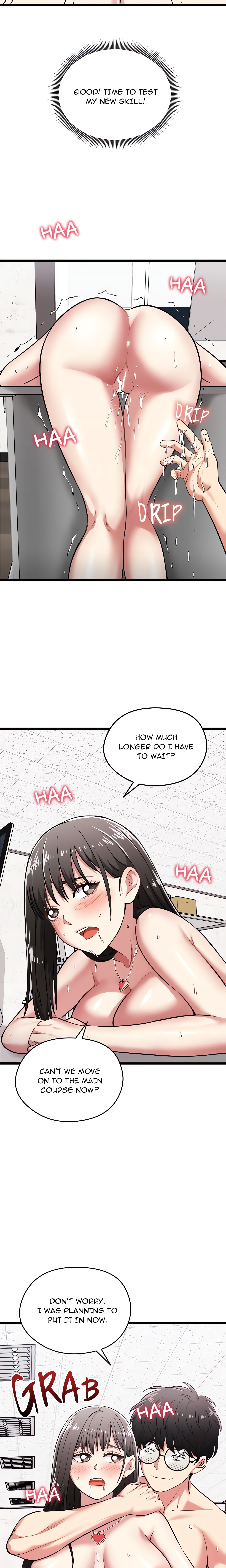 Start Game Page 23 - MangaHe