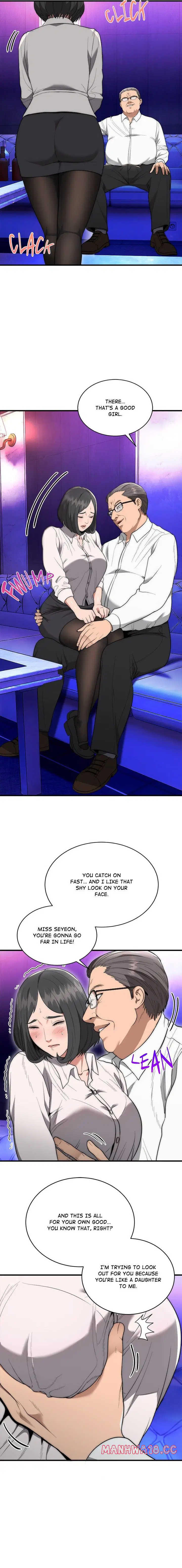 Kangsae the Strong (Uncensored) Page 12 - MangaHe