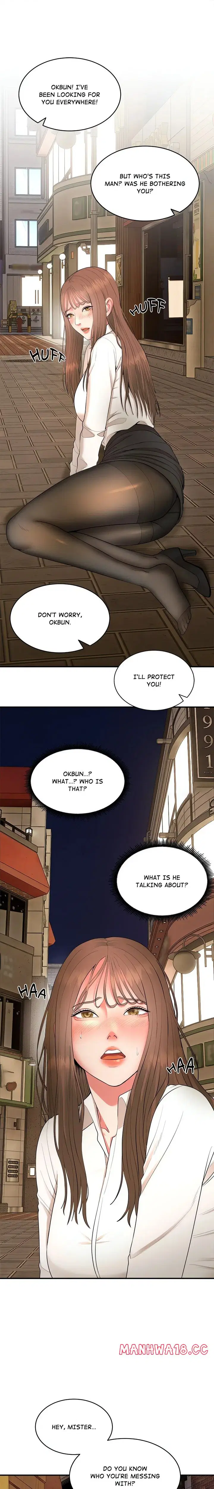 Kangsae the Strong (Uncensored) Page 2 - MangaHe