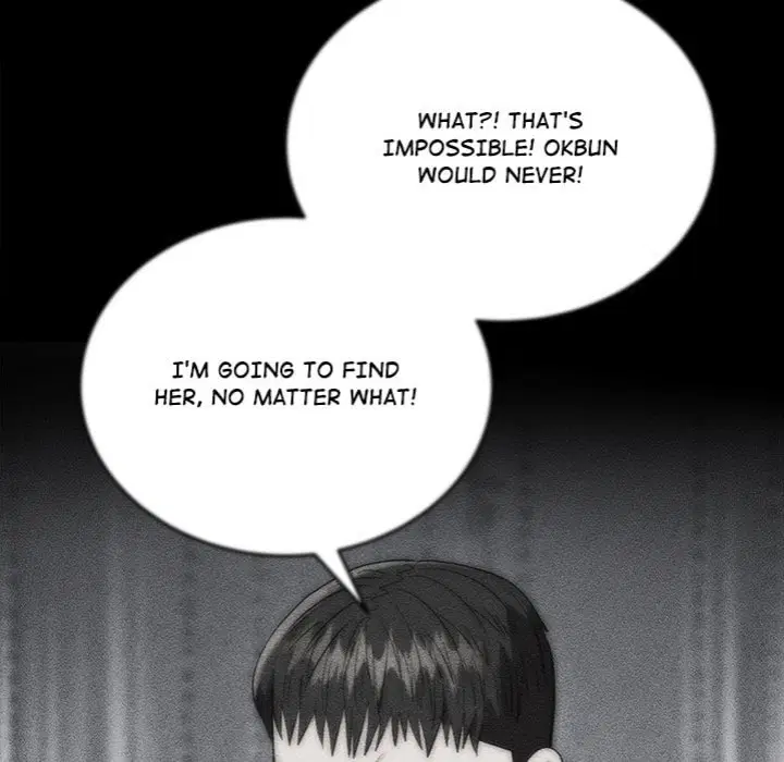 Kangsae the Strong (Uncensored) Page 11 - MangaHe