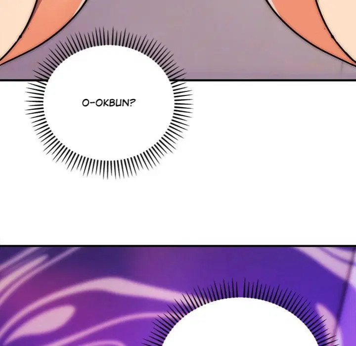 Kangsae the Strong (Uncensored) Page 18 - MangaHe