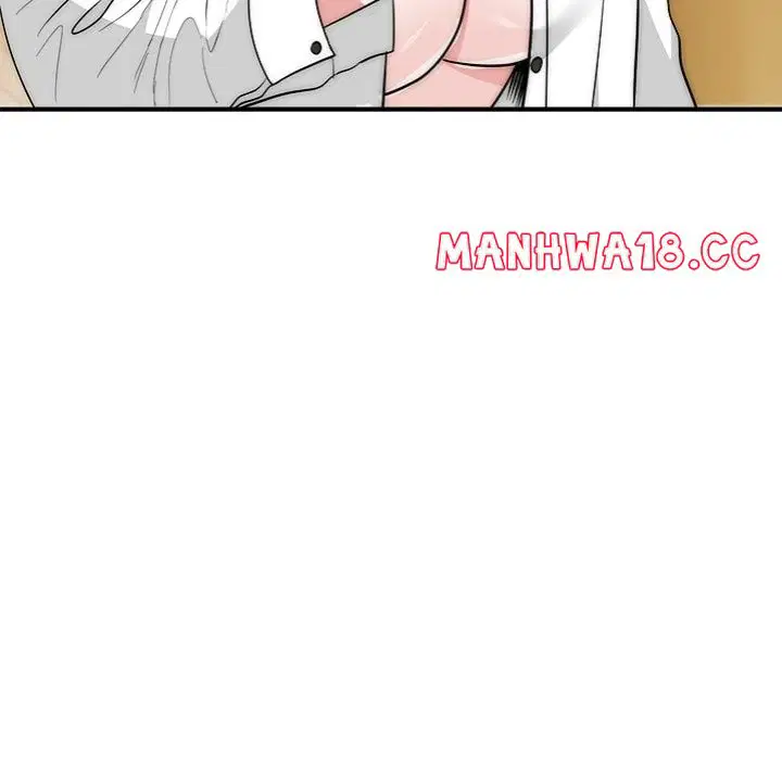 Kangsae the Strong (Uncensored) Page 47 - MangaHe