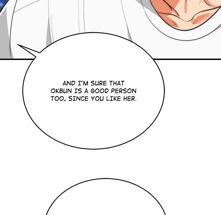 Kangsae the Strong (Uncensored) Page 143 - MangaHe