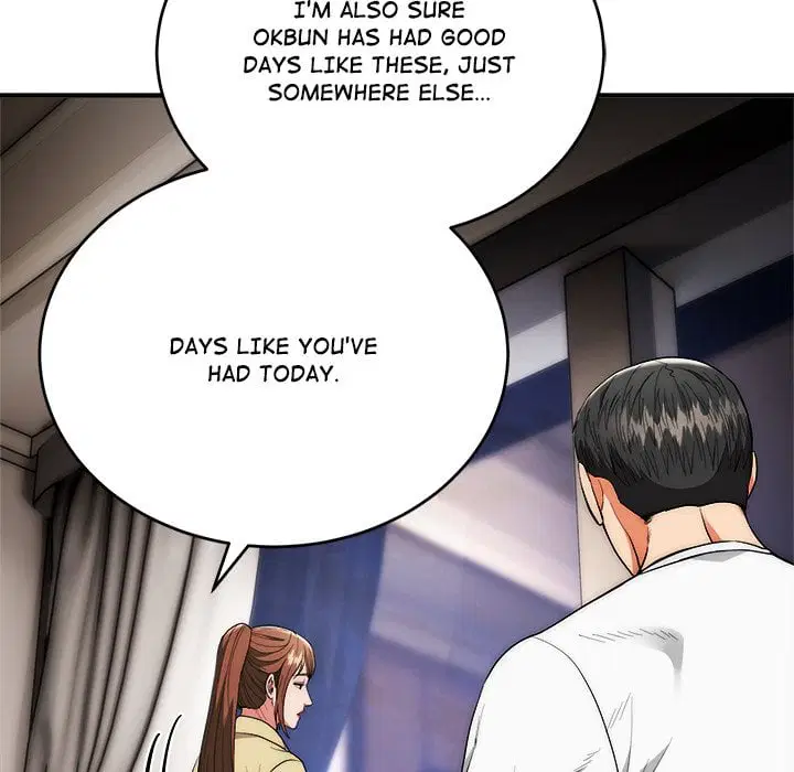 Kangsae the Strong (Uncensored) Page 144 - MangaHe