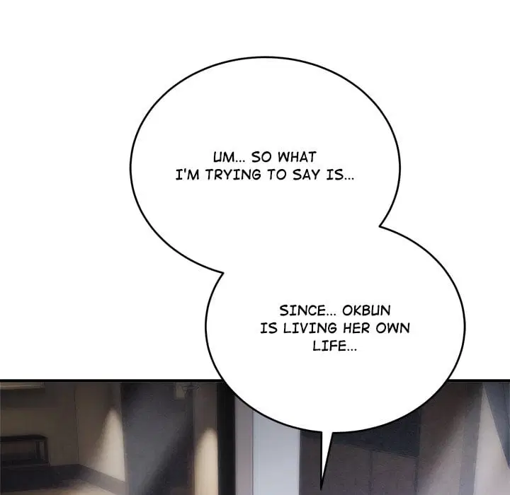 Kangsae the Strong (Uncensored) Page 146 - MangaHe