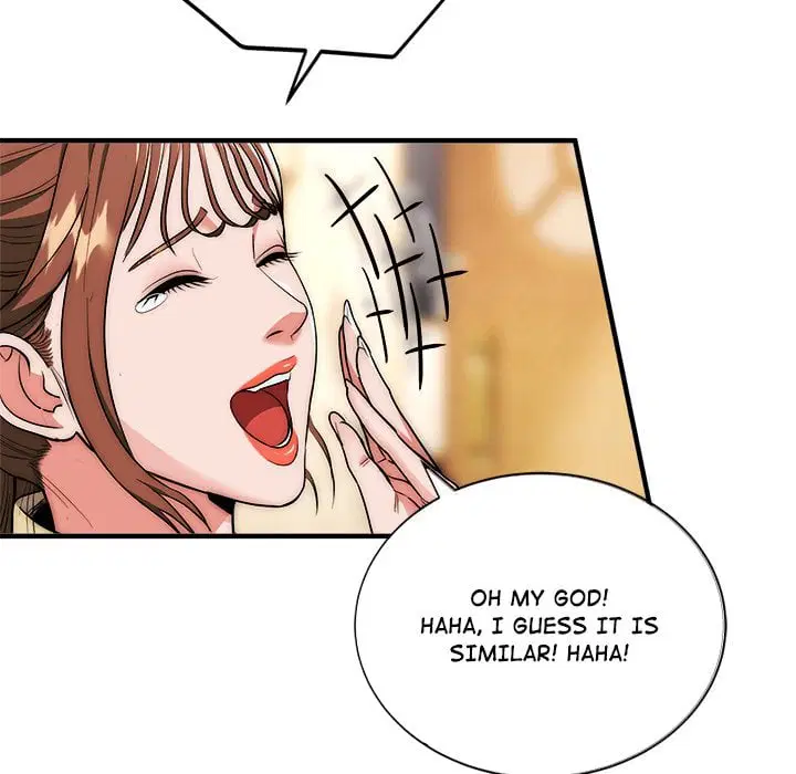 Kangsae the Strong (Uncensored) Page 73 - MangaHe