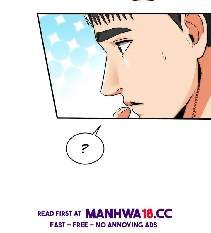 Kangsae the Strong (Uncensored) Page 74 - MangaHe
