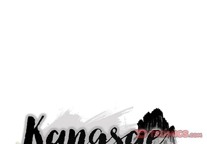 Kangsae the Strong (Uncensored) Page 4 - MangaHe
