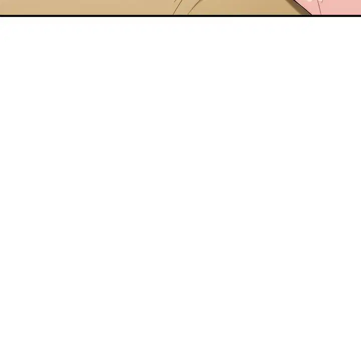 Kangsae the Strong (Uncensored) Page 59 - MangaHe