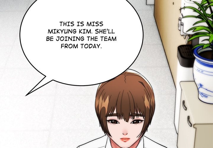 Kangsae the Strong (Uncensored) Page 3 - MangaHe