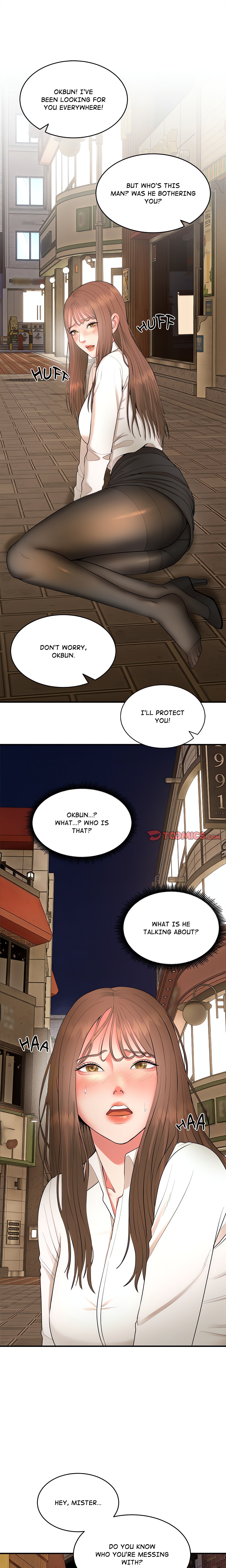Kangsae the Strong (Uncensored) Page 2 - MangaHe