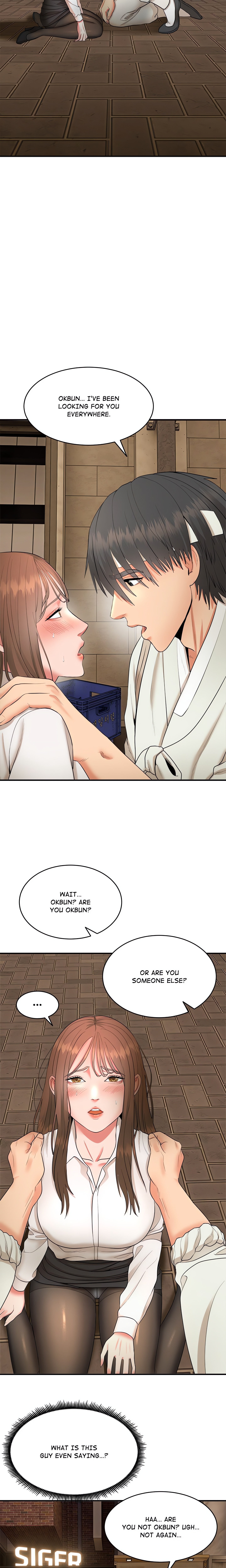 Kangsae the Strong (Uncensored) Page 7 - MangaHe