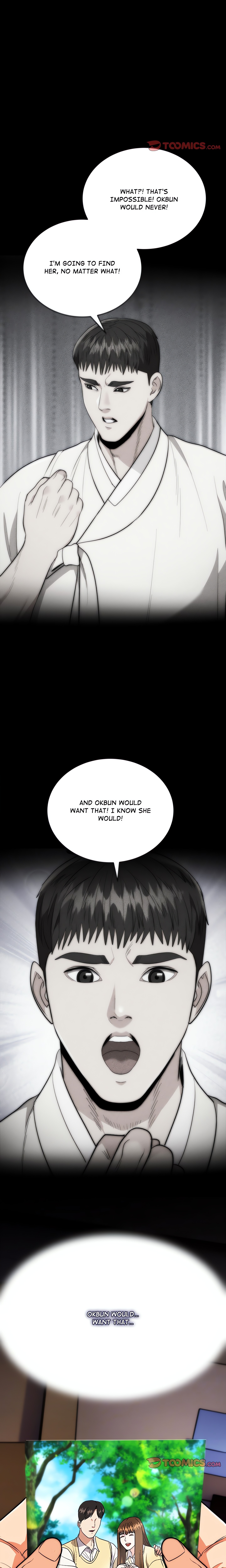 Kangsae the Strong (Uncensored) Page 4 - MangaHe