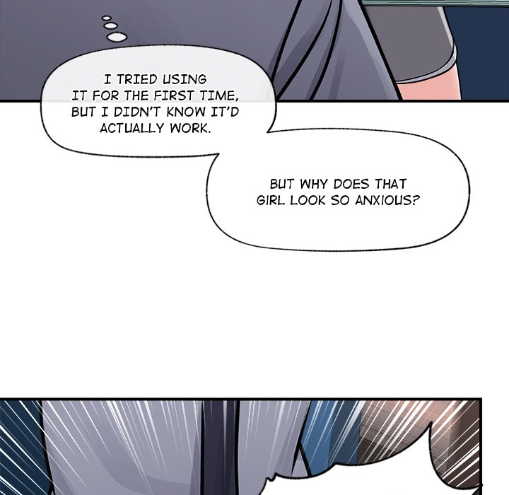 Hypnotist Security Guard Page 15 - MangaHe
