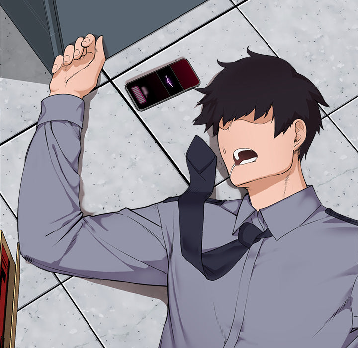 Hypnotist Security Guard Page 160 - MangaHe