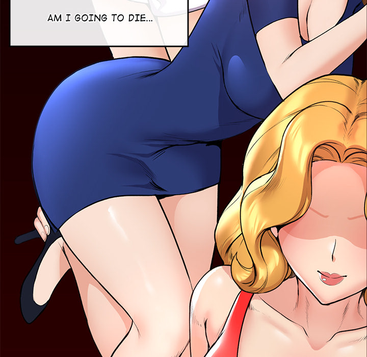 Hypnotist Security Guard Page 239 - MangaHe