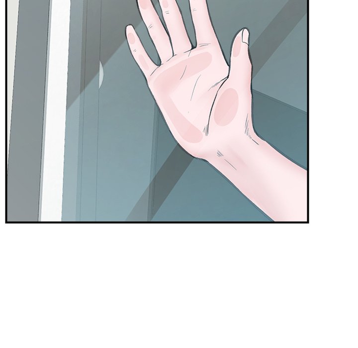 Hypnotist Security Guard Page 101 - MangaHe