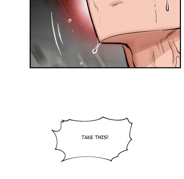 Hypnotist Security Guard Page 117 - MangaHe
