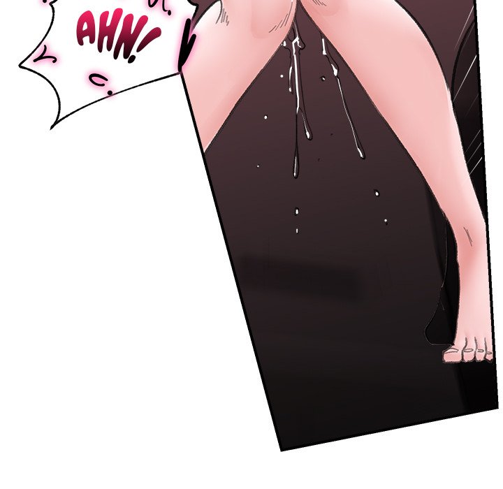 Hypnotist Security Guard Page 82 - MangaHe