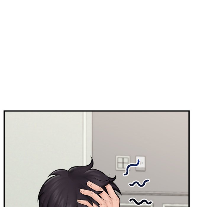 Hypnotist Security Guard Page 36 - MangaHe