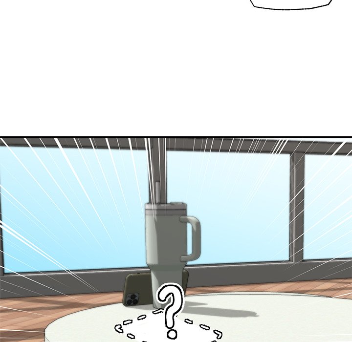 Hypnotist Security Guard Page 60 - MangaHe